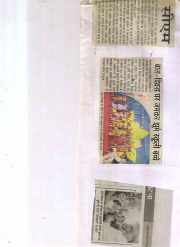 Hindustan 15nov 2009