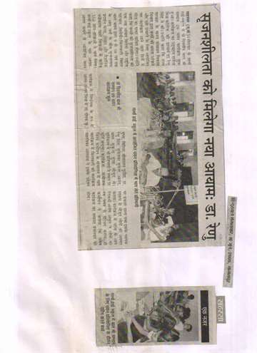 Hindustan 16june 2009