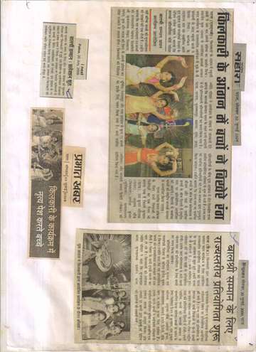 Hindustan20july 2009