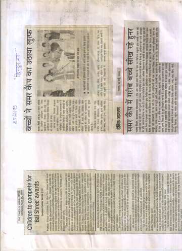 Hindustan25may 2009
