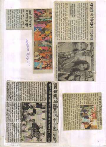 hindustan 26 sep 2009