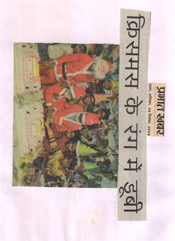 prabhat khawar 26 dec 2009