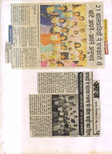 Hindustan 11may 2010