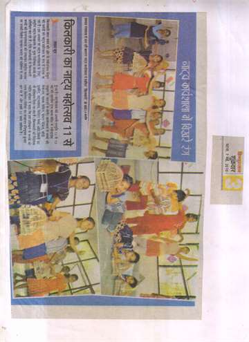 Hindustan 7 may 2010