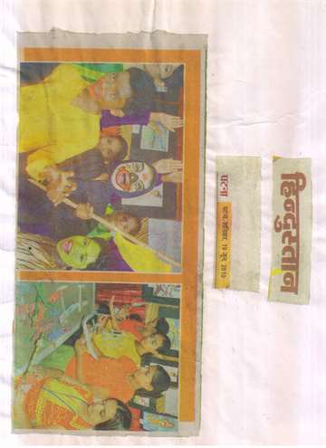 Hindustan patna 19 june 2010