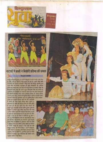 Hindustan youva 12may 2010