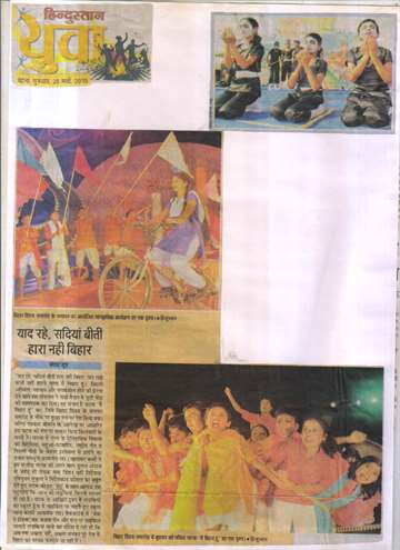 Hindustan youva 25 march 2010
