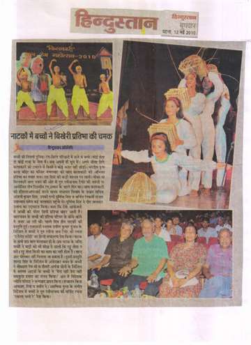 Hindustan12may 2010