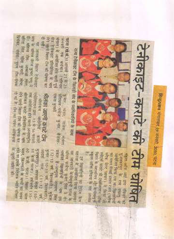 Hindustan19 jan 2010