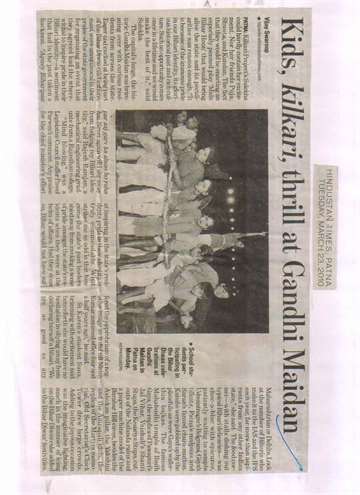 HindustanTimes Patna 23march 2010