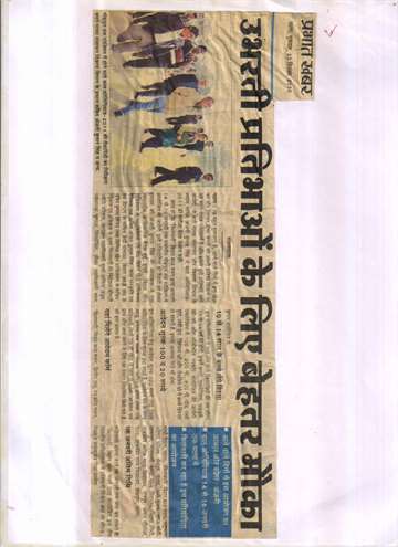 Prabhat khabar 23dec 2010 Prepartion of olympiad 2011