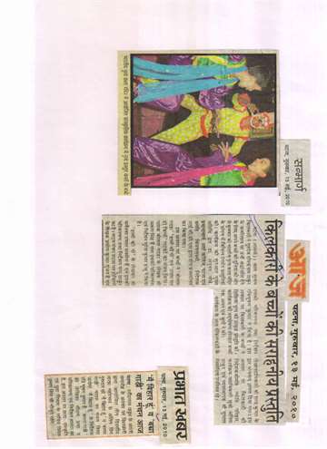 Sanmarg 13may 2010