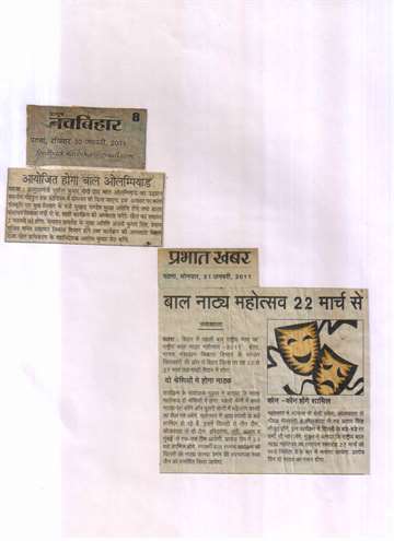 Nav bilhar 30jan 2011 bal olympiad organized