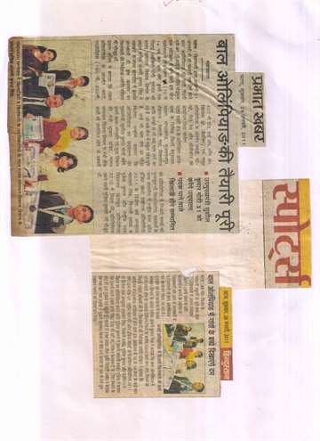 Prabhat khabar 28jan 2011 Bal olympiad sport_s