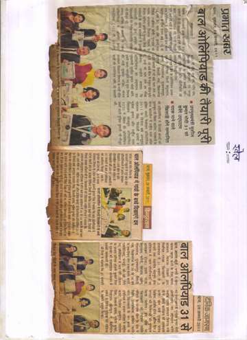 Prabhat khabar 28jan 2011 balolympiad 31se sport_s