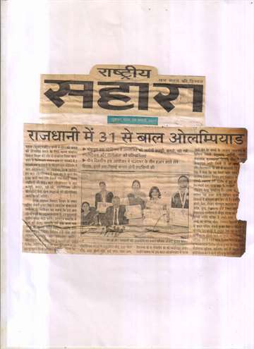 Rashtriya sahara 28jan 2011 Rajdhani Bal olympiad