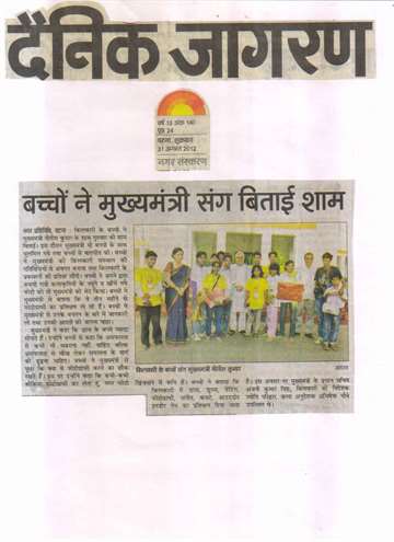 Daninik jagran 31 aug 2012 Nitish dedciated his times to kilkari child