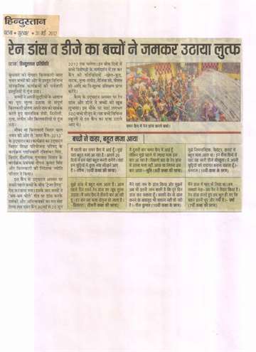Hindustan 31 may 2012 Summer camp rain dance