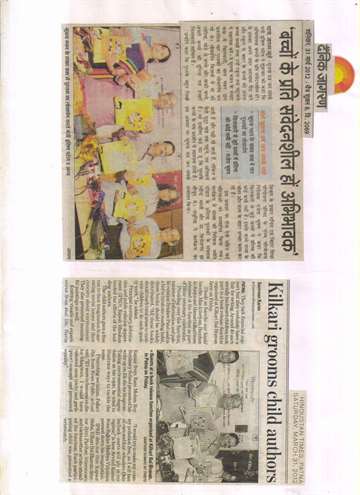 Hindustan Times Patna 31 march 2012 Kilkari grooms Child authors