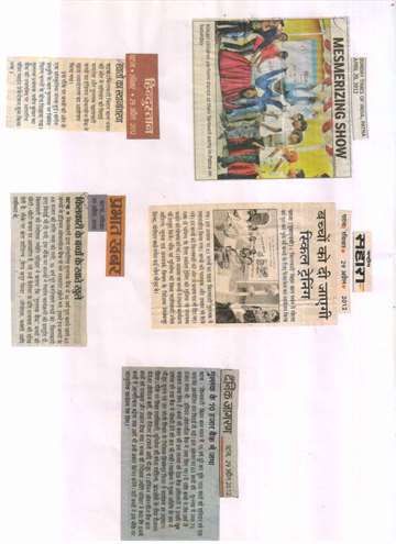 Times of india 29 april 2012 Kilkari Children perform dance at their farewell party in patna other