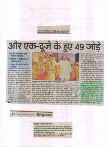 Daninik jagran 15 july 2013 other