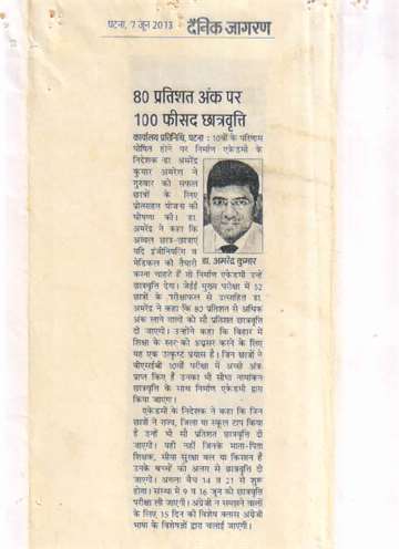 Daninik jagran 7 june 2013 other