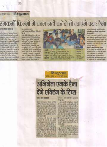 Hindustan 27 feb 2013 Kilkari Theatre workshop