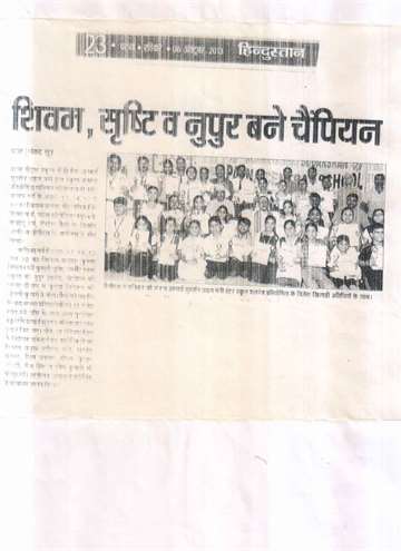 Hindustan 6 oct 2013 pcs chess matches other