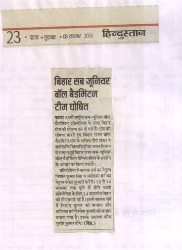 Hindustan 8 nov 2013 bihar rashtriya j.n boll badmintion competition other