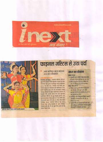 I next 5 feb 2013 Partliputra natak mohosav 28th other