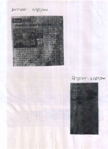 Prabhat khabar 2 june 2013 Children Will connect with folk art and culture