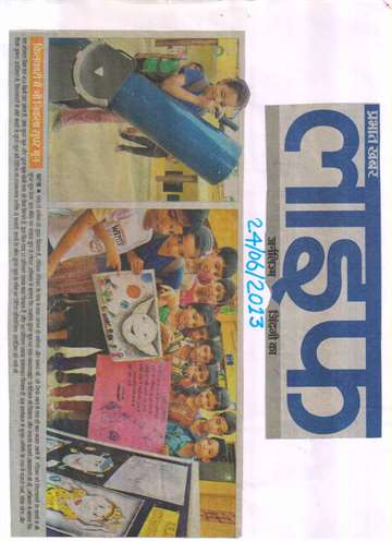 Prabhat khabar 26 june 2013 Kilkari look over super moon