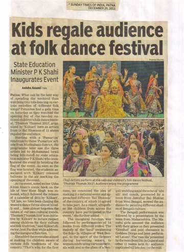 Times of times 29 dec 2013 folk dance festival inaugurates event Thumuk thumuk