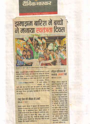 Daninik bahaskar 17 aug 2014 The children of kilkari celebrate independance day in this way