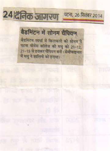 Daninik jagran 26 sep 2014 Badmintion sonam champian
