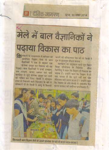 Daninik jagran 30 nov 2014 Kilkari organized bal vigayan mela