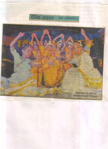 Daninik jagran 6 sep 2014 student dance performance during teacher_s daycelebration at sk memorial hall