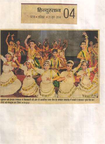 Hindustan 21 june 2014 children performing at the concuding function of 22day kilkari summer camp