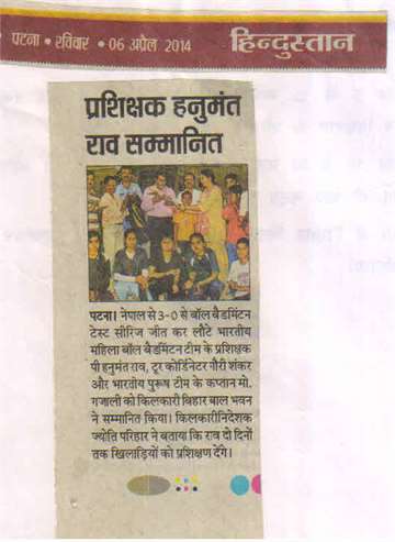 Hindustan 6 april 2014 Kilkari give ower to caption m.dgalib