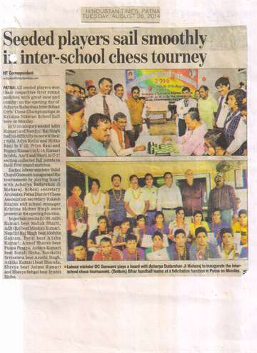 Hindustan times 26 aug 2014 Acharya sudarshan ji maharaj to inaugurate the their school chees tournament