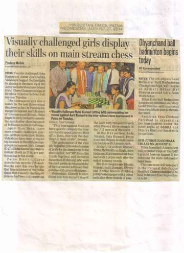 Hindustan times 27 aug 2014 Visually challenged girls display their skill on main stream chess