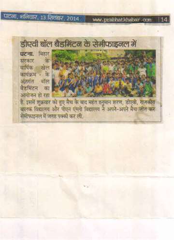 Prabhat khabar 13 sep 2014 annual sport day ball badmintiona at Dav school