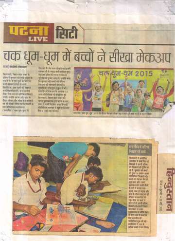 Daninik bhaskar 28 may 2015 summer camp makeup