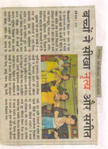 Daninik bhaskar 30 may 2015 kilkari summer camp many activites