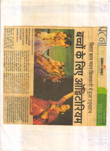 Daninik jagran 15 oct 2015 Kilkari auditorium inaugration and dance performation with sanjana kapoor