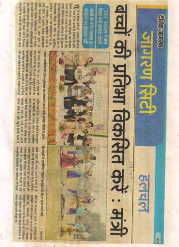 Daninik jagran 3 dec 2015 Kilkari organised uran programme and dance preformense