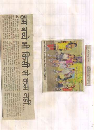 Daninik jagran 7 june 2015 Kilkari organised sumer camp the children learn skating