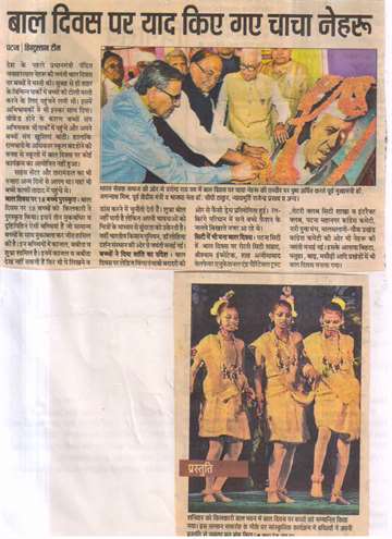 Hindustan 15 nov 2015 ball divas