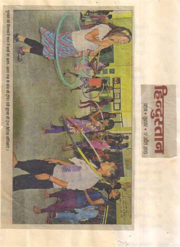 Hindustan 17 april 2015 hula houp dance