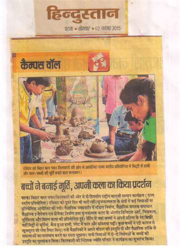 Hindustan 2 nov 2015 kilkari organised bal shri saman
